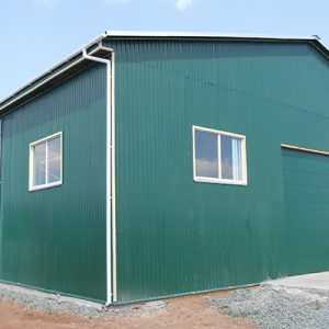 TSeh wide small
